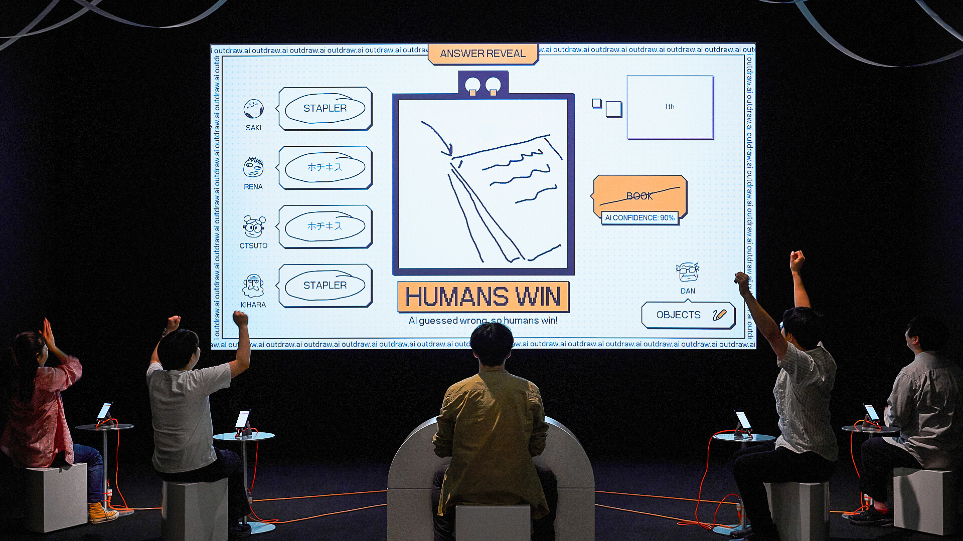 Deviation Game screenshot #1