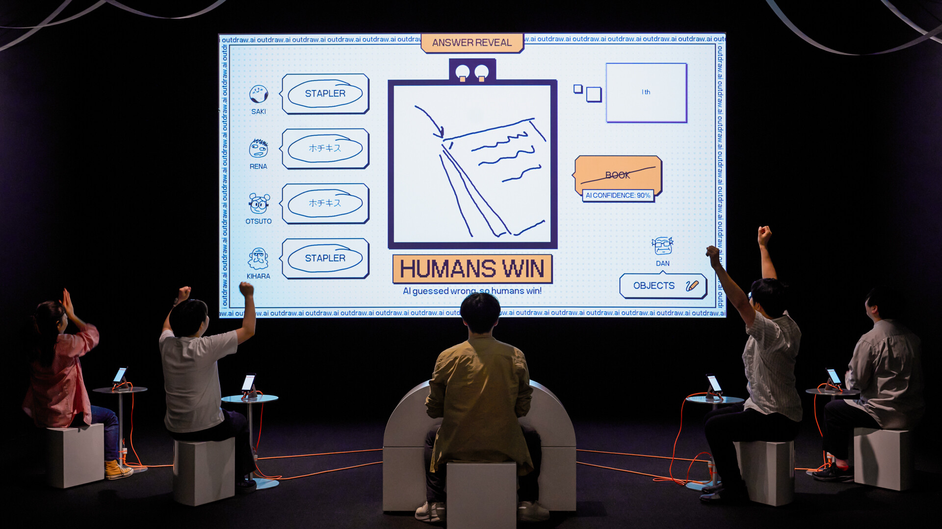 Deviation Game screenshot #1