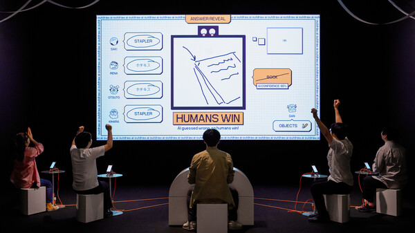 Deviation Game screenshot 1