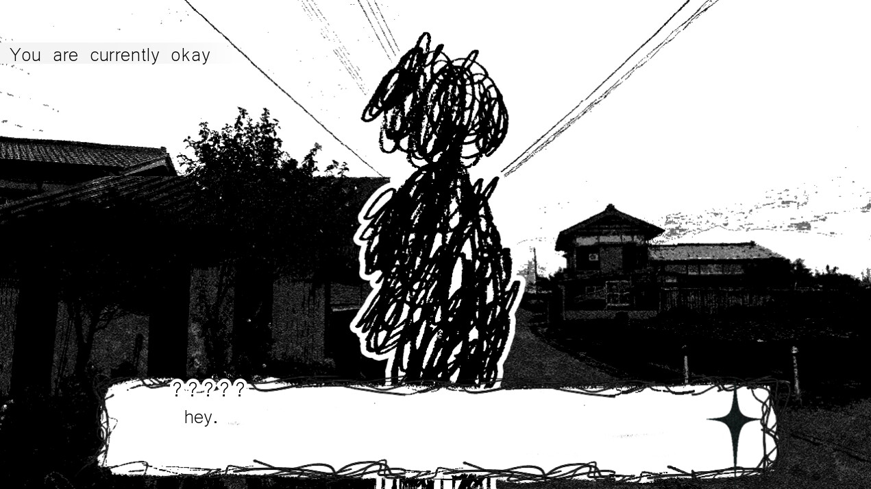 oath – Screenshot 11