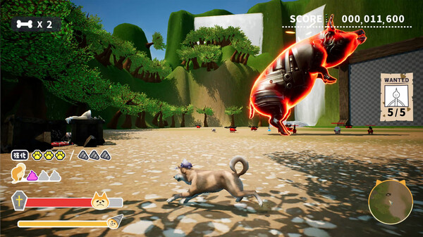 WANDRILL screenshot 6