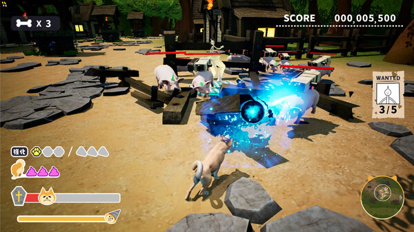 WANDRILL screenshot 2