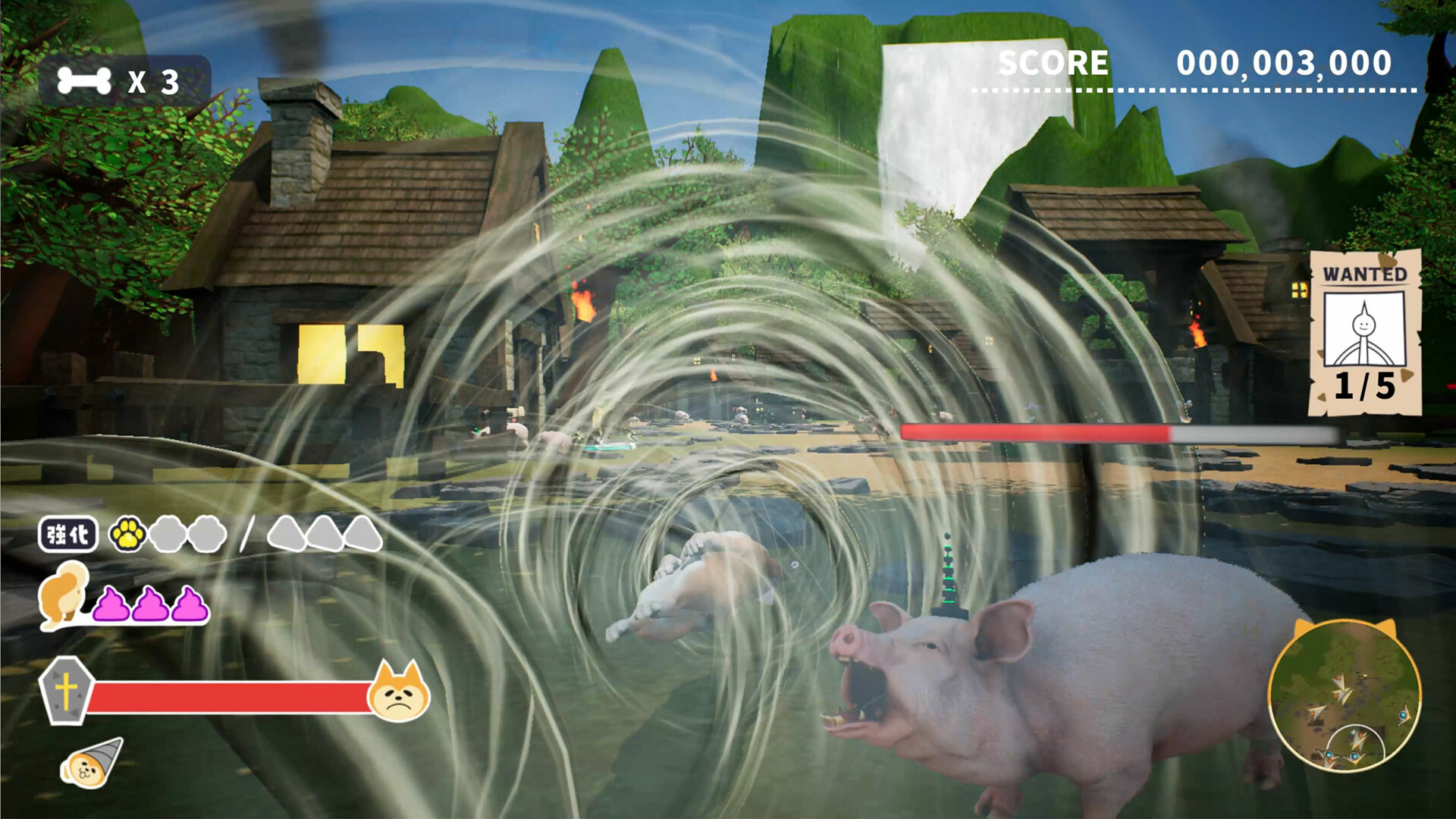 WAN DRILL screenshot 2