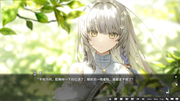 KANADE 截图 10