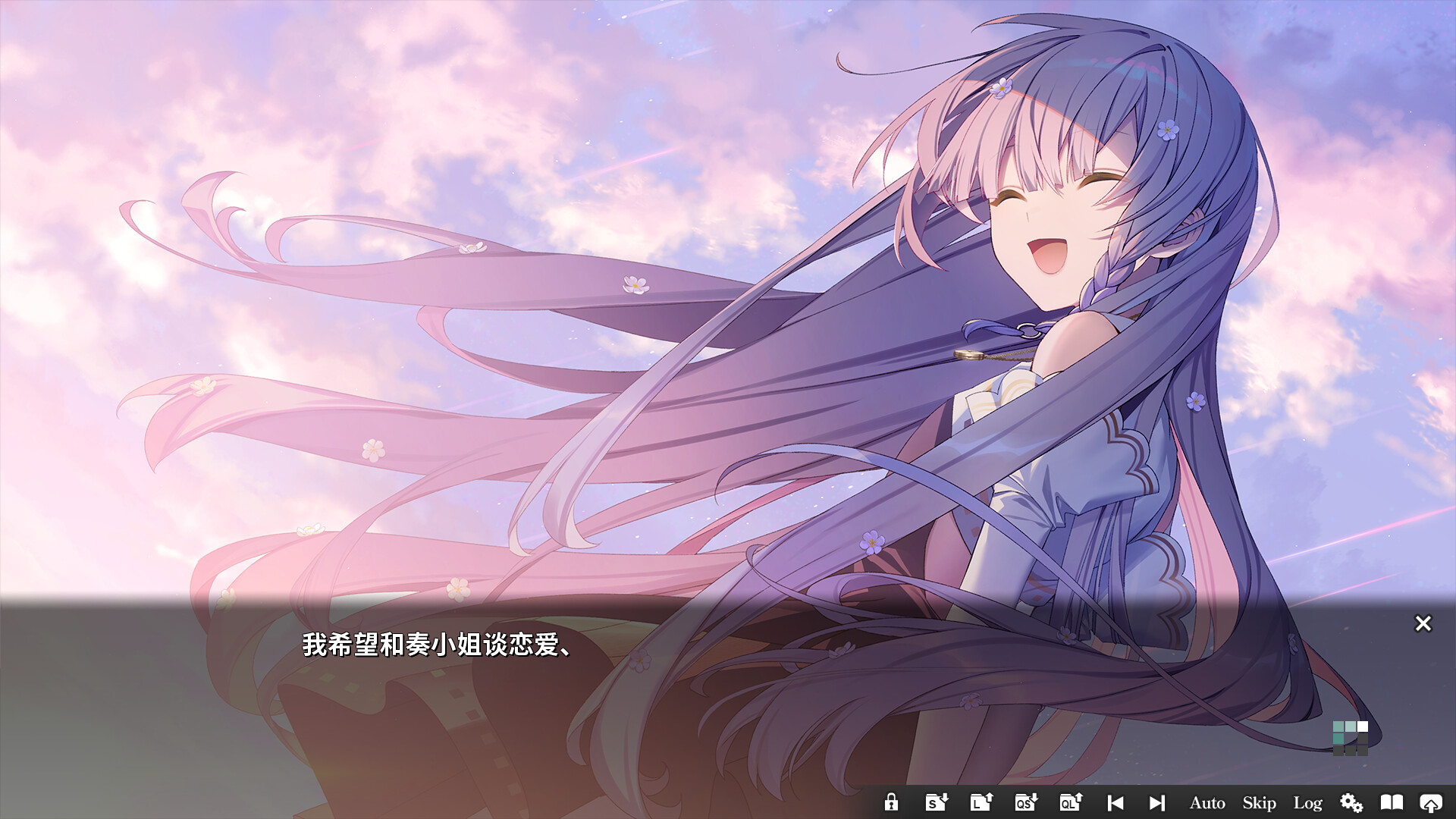 截图