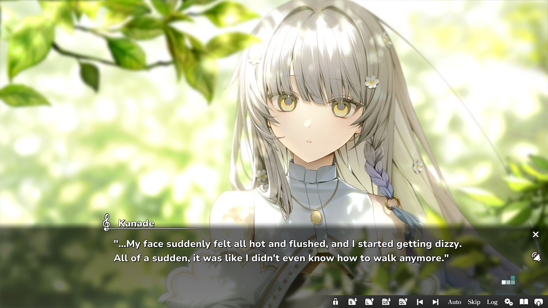 KANADE screenshot #9