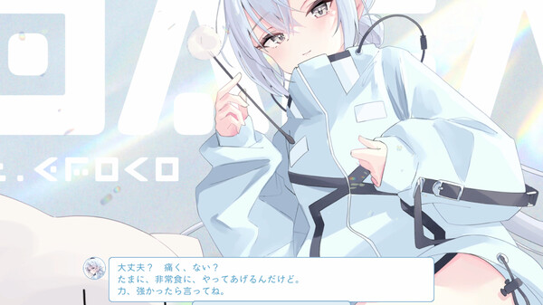 Near-Death-Expedition screenshot 4