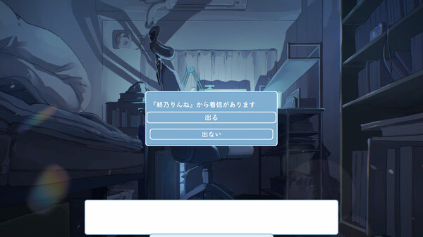 Near-Death-Expedition screenshot 3