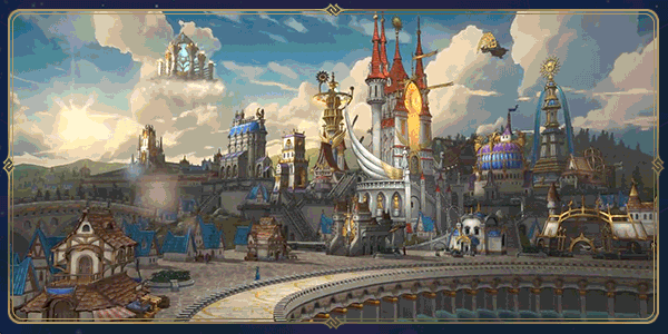 city_anim2.gif?t=1741963587