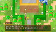 Screenshot #2