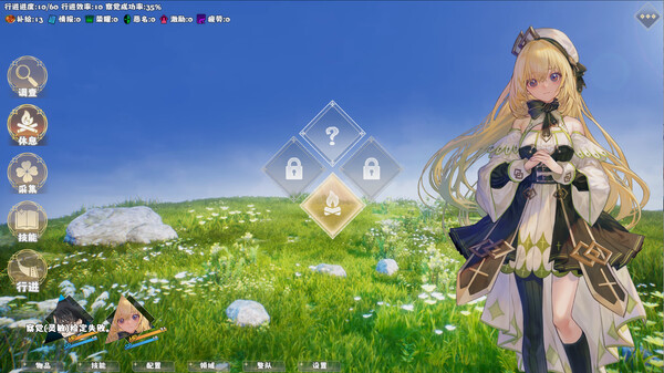 Скриншот из Idle Calibur：Zero Demo