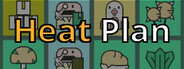 高温计划 Heat Plan