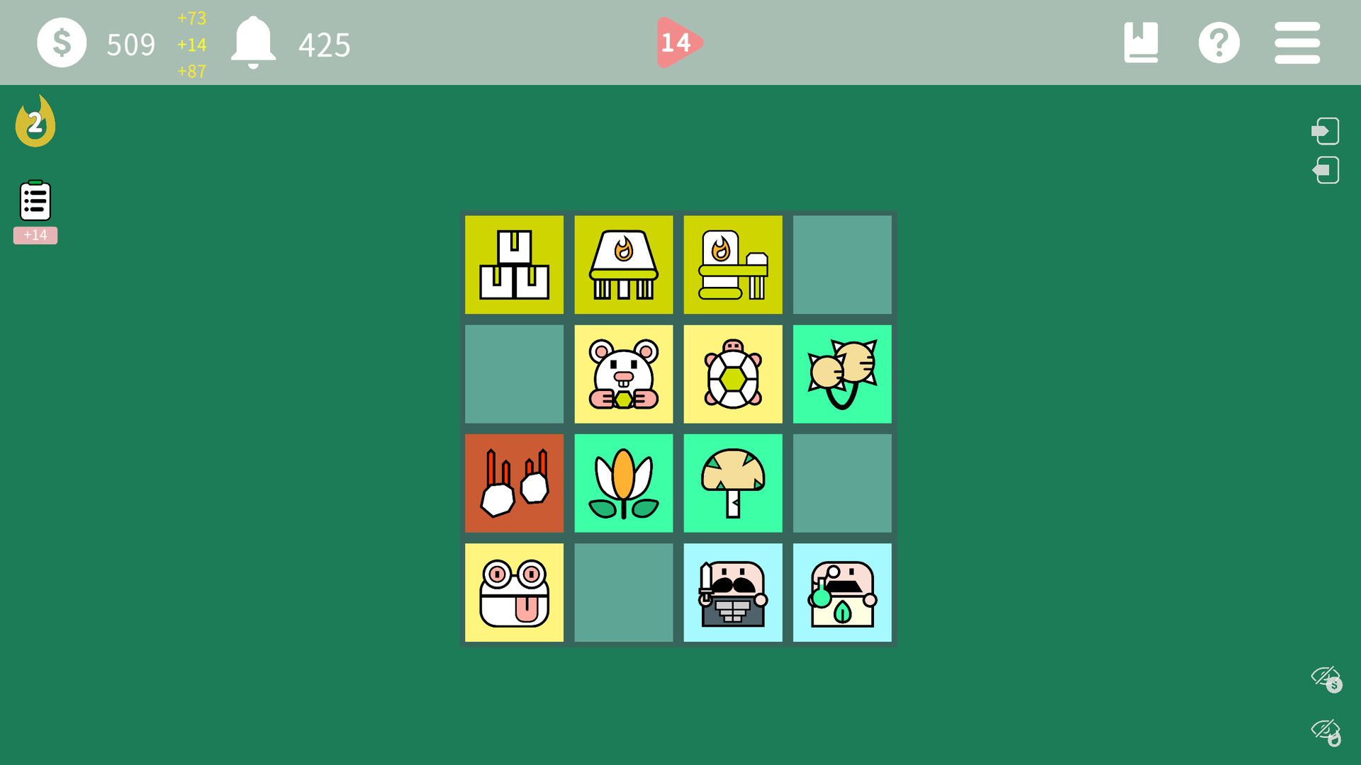 #5. 高温计划 Heat Plan (Steam) By: 自在鸟
