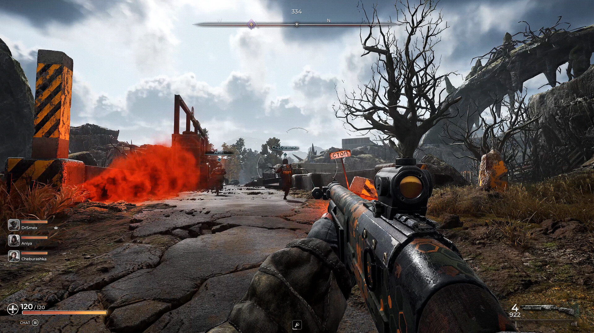 screenshot-7