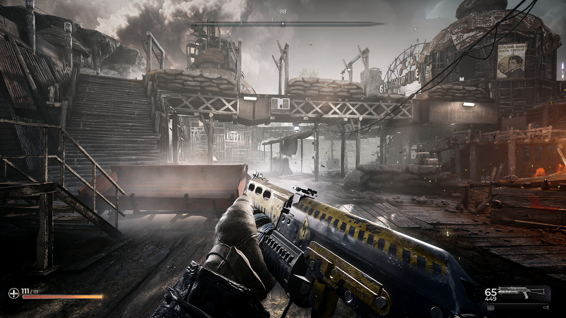 PIONER screenshot #7