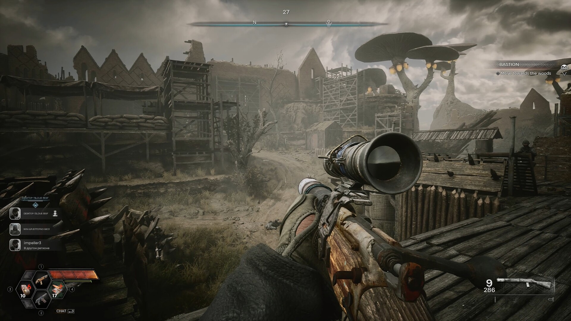 PIONER screenshot #9