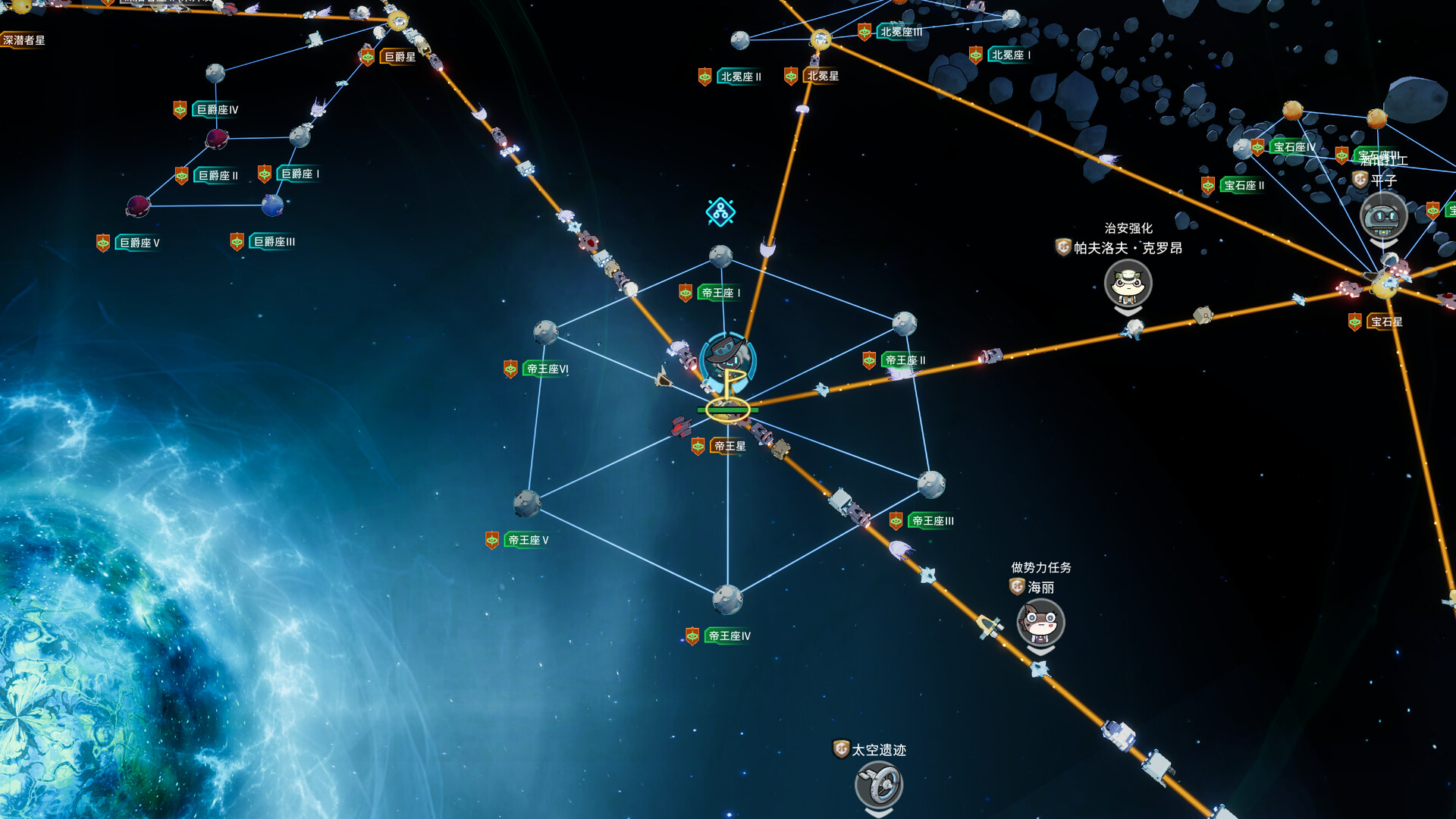 AstroBuilder 截图
