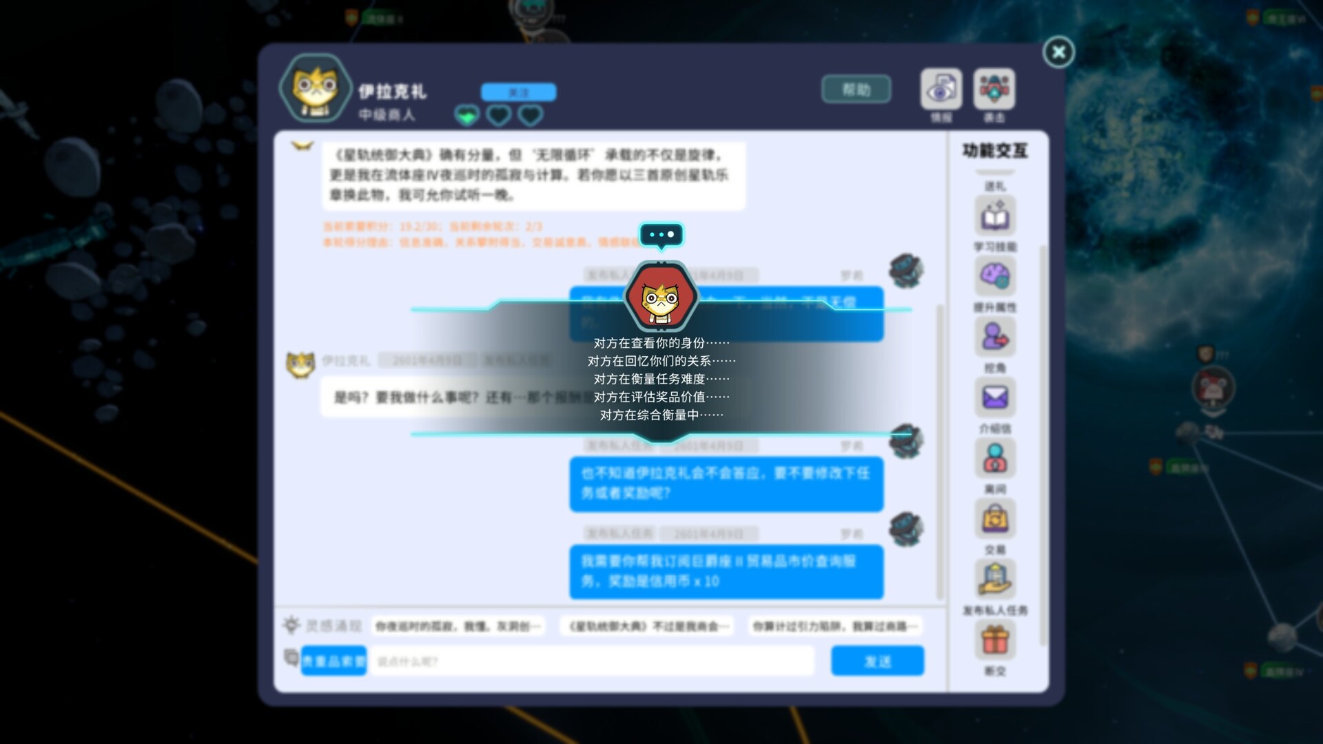 方舟游戏资源图片