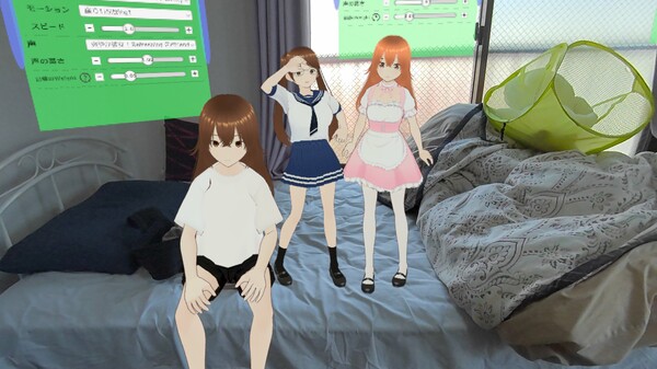 Скриншот из Life with VRoid