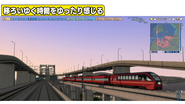 A列車で行こう9 Version5.0 コンプリートパックDX+ on Steam