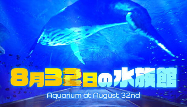 水族館学 : 水族館の発展に期待をこめて 水族館学 新版?水族館の発展に期待をこめ / 鈴木 克美 著 : 京都 大垣