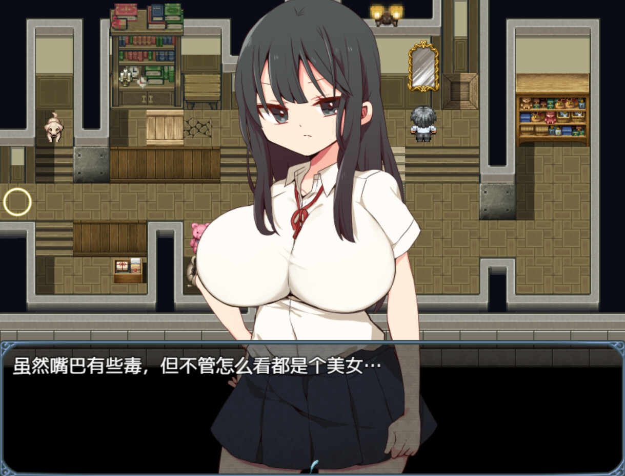 片桐同学非常冷淡 截图