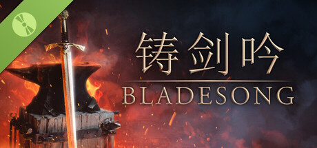 Bladesong Demo