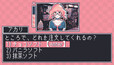 スクリーンショット #4