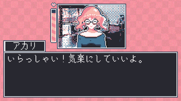PockeDate! - Pocket Dating Simulator