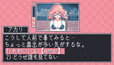 スクリーンショット #3