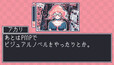 スクリーンショット #5