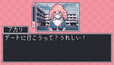 スクリーンショット #2