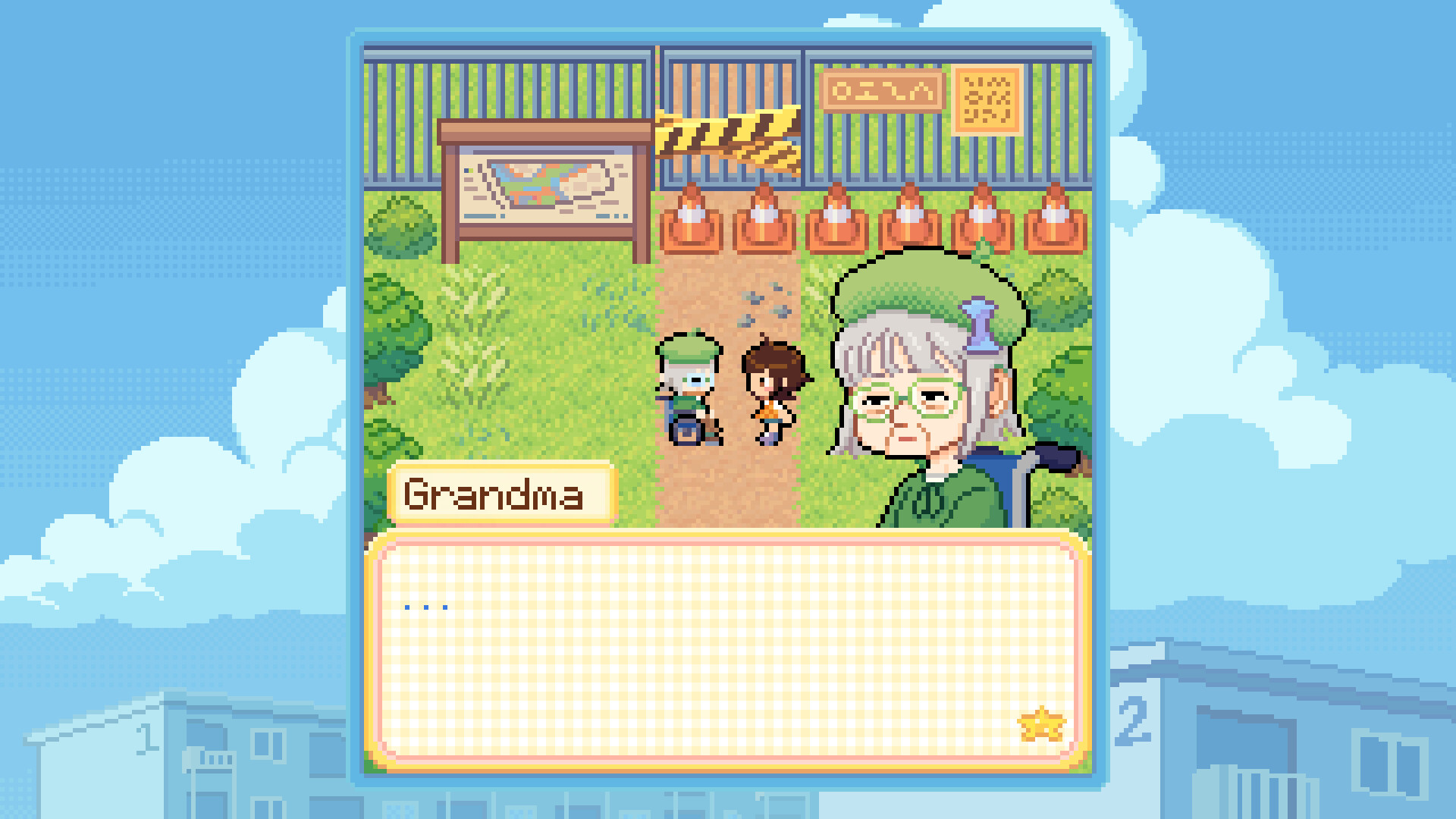 Danchi Days screenshot #8