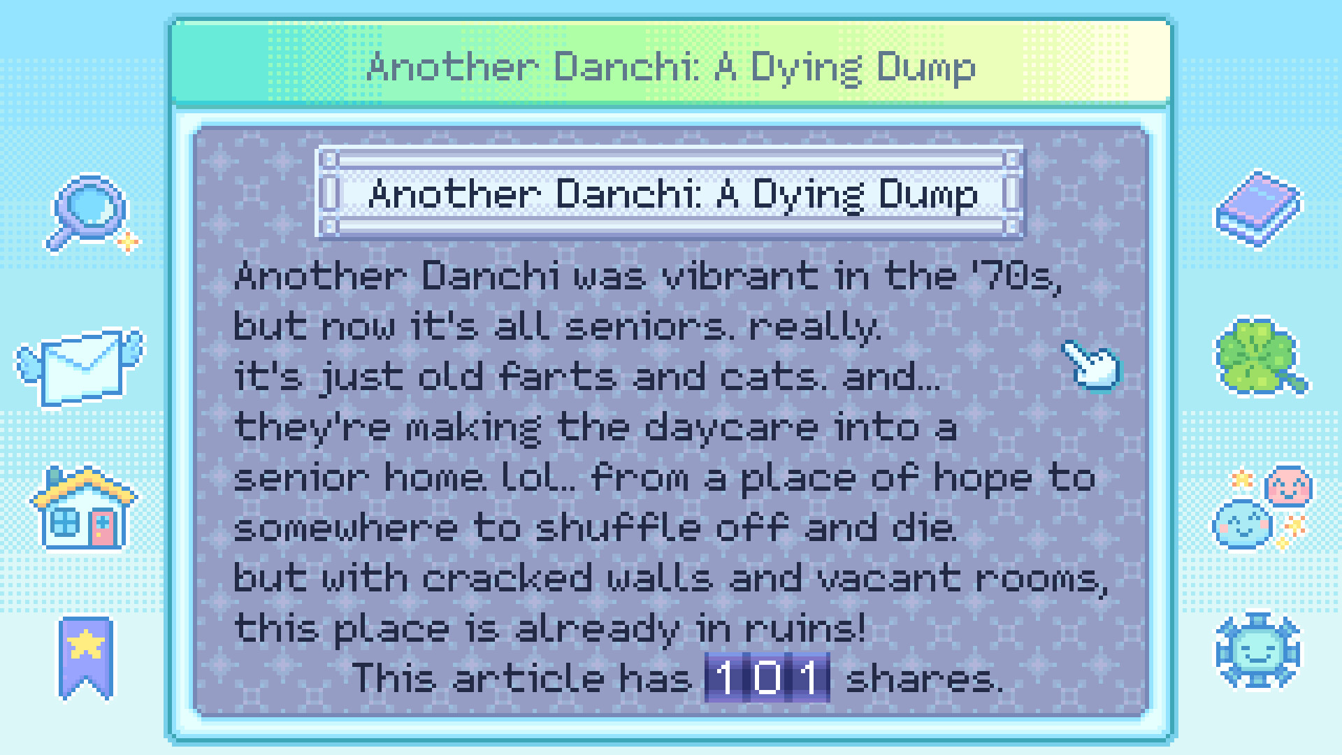 Danchi Days screenshot 3