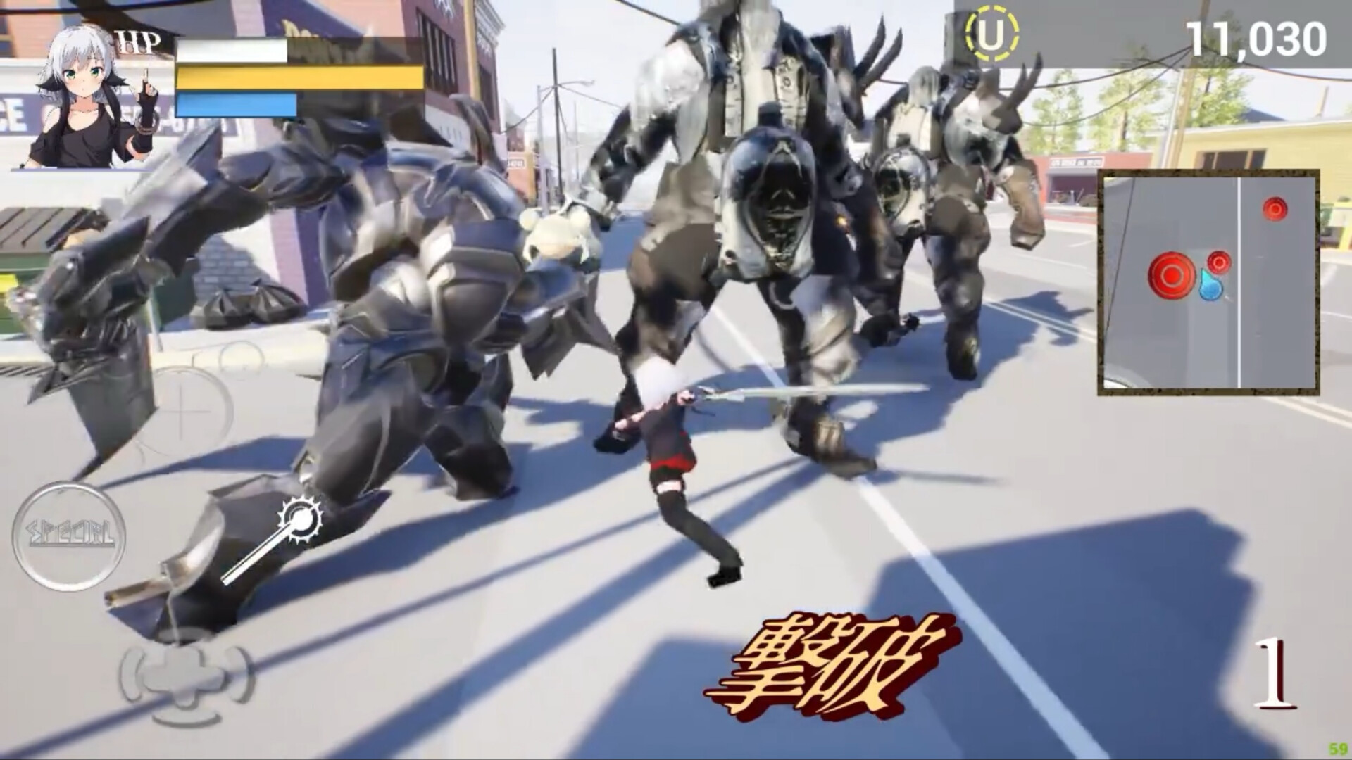 screenshot of 終焉少女 2