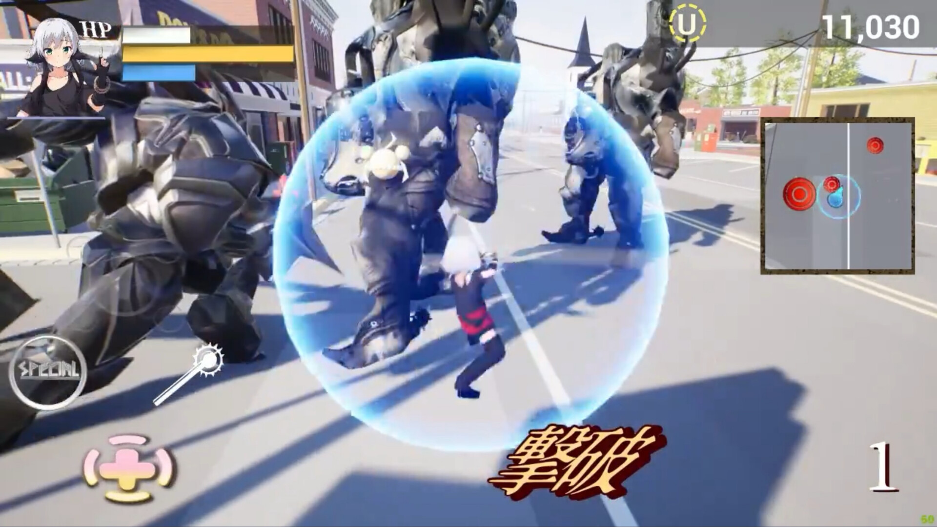 screenshot of 終焉少女 1