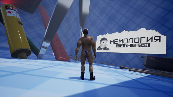 Скриншот из ONLY UP: MEMOLOGY (3d remastered edition)