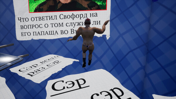 Скриншот из ONLY UP: MEMOLOGY (3d remastered edition)