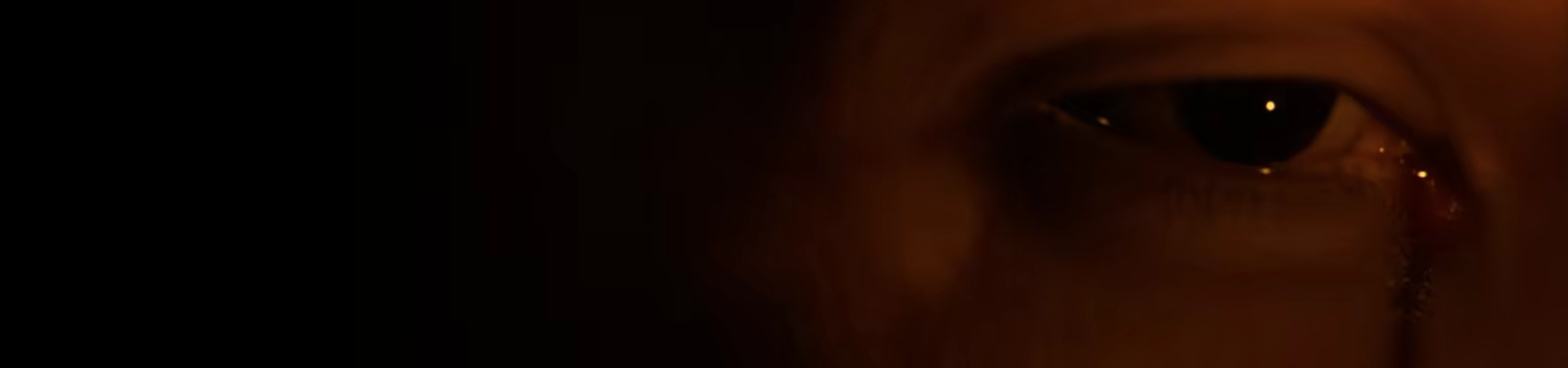 ENTWINE screenshot 1