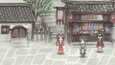 Screenshot #4