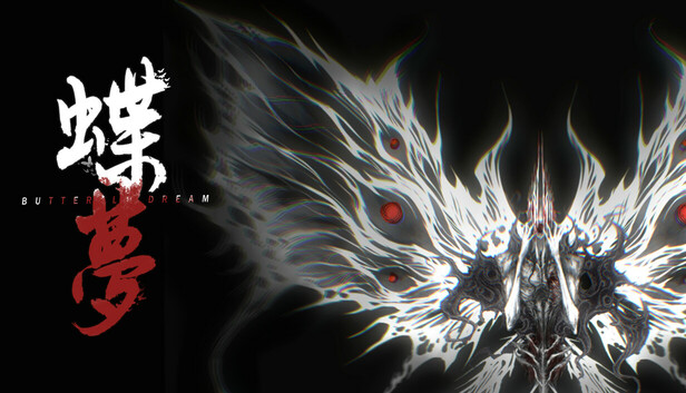Save 55% on Butterfly Dream on Steam