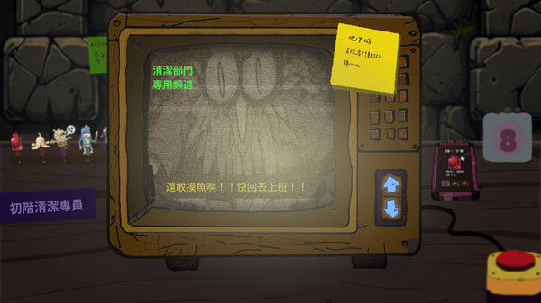 Bling Bling Goblin screenshot 5