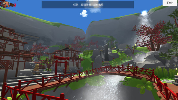 Скриншот из Magic wand