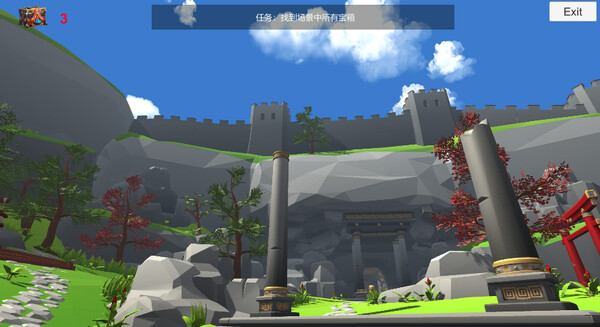 Magic wand screenshot 5