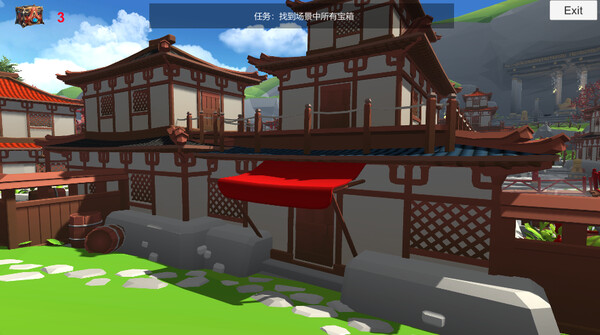 Скриншот из Magic wand