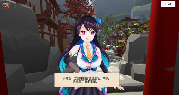 Скриншот из Magic wand