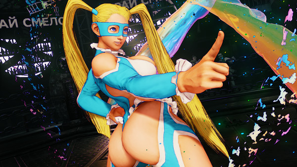 Street Fighter V screenshot