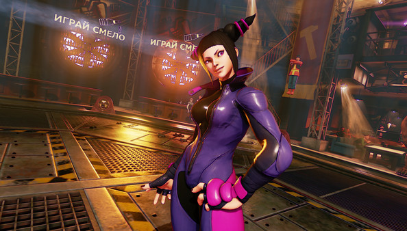 Street Fighter V screenshot