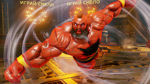 Street Fighter V screenshot