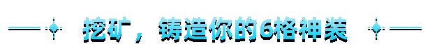 我即军团:替身幸存者|I Am Legion Stand Survivors|1.0.7a
